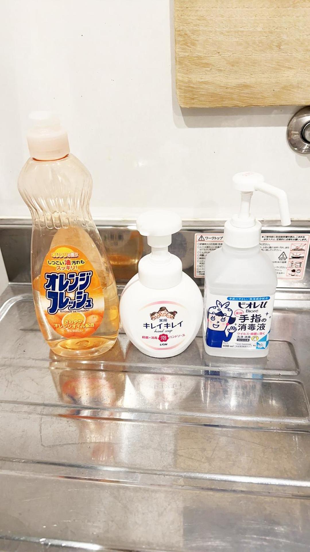 Apartment 花乃郷 赤羽 Präfektur Tokio